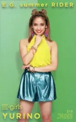 【中古】コレクションカード(女性) 319：E-girls/YURINO/CD「E.G. summer RIDER」初回限定特典トレーディングカード