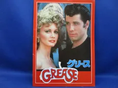 2025年最新】ジョントラボルタの人気アイテム - メルカリ