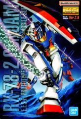 [중고] 애니메이션 계 트레카 Re 001 [홀로 카드] : RX-78-2 건담 Ver.2.0