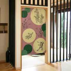 【MINIBOX のれん制作工房 正規販売店舗】【匿名配送 ネコポス 全国送料無料】のれん「鳥獣戯画 あかつき」85x150cm【日本製】家紋 ジブリ トトロ 千と千尋 和風 目隠し