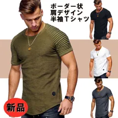 TM NETWORK Get Wild 限定パッケージ Tシャツ　Lサイズ 2025年最新】get wild tシャツの人気アイテム - メルカリ