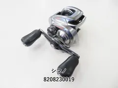 2025年最新】シマノ バンタムmgl スプールの人気アイテム - メルカリ