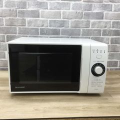 電子レンジ シャープ 520W 50-60hz 全国対応 RE-TM18-W 