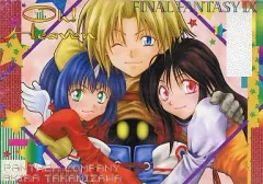 2025年最新】ff 同人の人気アイテム - メルカリ