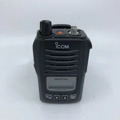 2025年最新】デジタル簡易無線機の人気アイテム - メルカリ