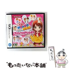 【中古】 極上!! めちゃモテ委員長 MMマイベストフレンド! [DS] / コナミデジタルエンタテインメント