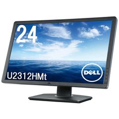 中古　大画面 超精細 DELL U2312 23インチ ワイド 液晶モニター 解