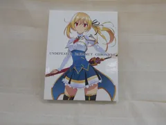 最弱無敗のバハムート　クルルシファー・エインフォルク　缶バッジ 最弱無敗のバハムート クルルシファー・エインフォルク 缶バッジ