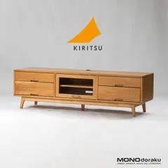 2025年最新】キリツモッコウ テレビ台の人気アイテム - メルカリ