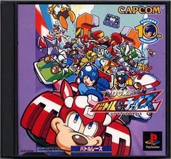 ロックマン バトル&チェイス ピンバッジ 6種セット 楽天市場