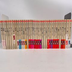 ビジネス本　63冊　大量まとめ売りセット　自己啓発　経営　起業　リーダー　関連 まとめ売り】ビジネス書2冊 - メルカリ