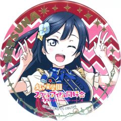 C106 コミケ KADOKAWA 缶バッジ 虹ヶ咲学園 優木せつ菜 ラブライブ 虹ヶ咲 コミケ C106 KADOKAWA 缶バッジ 優木せつ菜3 - メルカリ