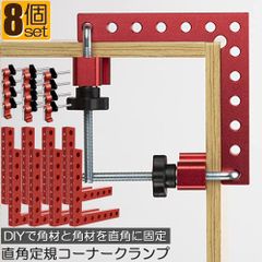 Item thumbnail for item 311bdd8e-ad04-4536-be8a-29cc73cf19d4