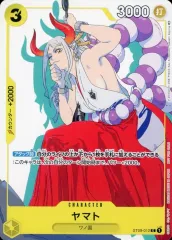 【中古】ONE PIECEカードゲーム ST09-012[C]：ヤマト(新規イラスト版)