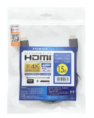【特価商品】HDR 4K/60p 18Gbps 1.5ｍ HDMIケーブル プレミアムハイスピード