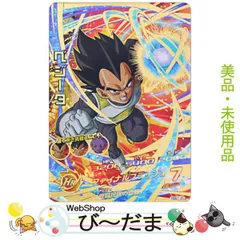 2024年最新】ドラゴンボールヒーローズgdm1弾 ベジータ hgd1－20の人気