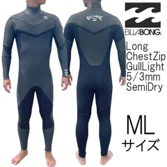 2024年最新】BILLABONG ビラボン セミドライの人気アイテム - メルカリ