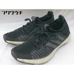 2025年最新】adidas boost hdの人気アイテム - メルカリ