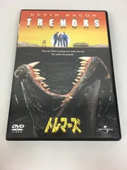Amazon.co.jp: トレマーズ [DVD] : ケビン・ベーコン, フレッド