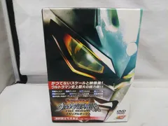 Amazon.com: 大怪獣バトル ウルトラ銀河伝説 THE MOVIE