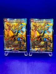 2025年最新】モルトドリームの人気アイテム - メルカリ