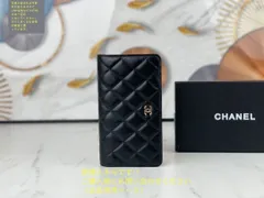 限界 CHANEL シャネル ウォレット 長財布