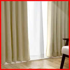 【特価セール】アイリスプラザ 遮光度99.99%カーテン 幅100×丈178cm 1級遮光 タッセル付き しっかり厚手 節電&省エネに 断熱/防寒 洗濯機OK 2枚組 ベージュ