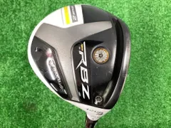RBZ FW(5w.7w)二本セット RAMBAX65-S RBZ FW(5w.7w)二本セット RAMBAX65-S - メルカリ