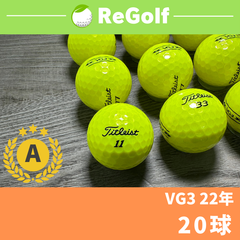 ●134 ロストボール タイトリスト VG3 22年モデル 20球