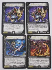 デュエルマスターズ デアリヴリドガルドデッキパーツ 喜像エル ブラックルシファー デュエルマスターズ デアリヴリドガルドデッキパーツ 喜像エル