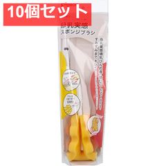 Item thumbnail for item 357d1b0d-152f-4d94-b49c-d8764bbceb39