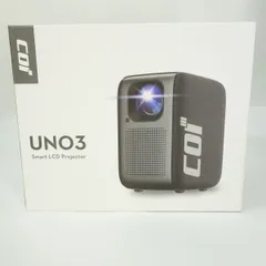 COI UNO3 家庭用プロジェクター ※中古