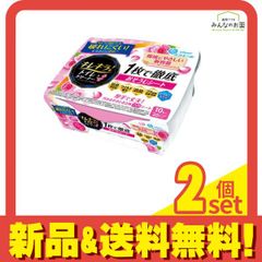 Item thumbnail for item 1c06bb99-8848-4515-9ee1-455e4d491f58