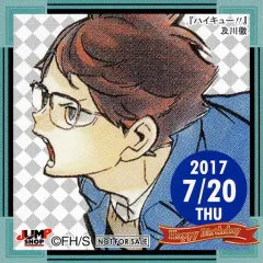 【中古】シール・ステッカー 及川徹(2017/07/20) 365日ステッカー 「ハイキュー!!」 ジャンプショップ限定 配布品