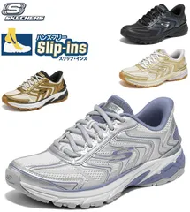 【新品 箱あり 正規品】Skechers スケッチャーズ スリップインズ レディース 厚底スニーカー 幅広 ワイド 軽量 疲れない 歩きやすい 膝腰ラク ウォーキング 人気 大きいサイズ 50代 新作  黒 春 夏 秋 SPORT WOMENS 150716