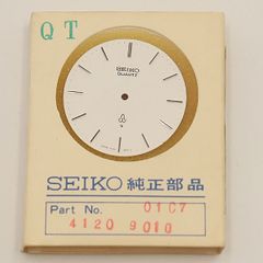 未記入・保証書】SEIKO セイコー 純正 保証書 ギャランティ 10冊セット