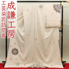 日本の絹　バティク　成謙付け下げ 正絹 刀の下緒 内記組 八尺（約240cm） – Kiryudo/桐生堂