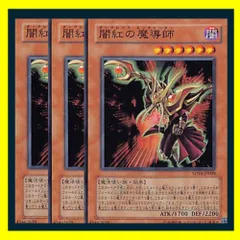 遊戯王OCG オリジナルカウンター 未開封品　等まとめ売り　魔力カウンター 遊戯王OCG オリジナルカウンター 未開封品 等まとめ売り 魔力
