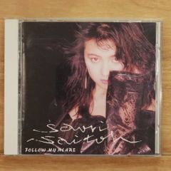 サウンドLSD SUBLIMINALSEX サブリミナルセックス CD - メルカリ