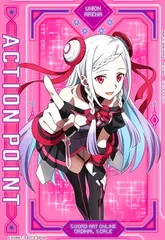 コ*店様 【PSA10】 ソードアート・オンライン　三女神　アクションポイント PSA10】 ソードアート・オンライン三女神アクションポイントAP