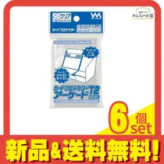 2025年最新】acgカードまとめ売りの人気アイテム - メルカリ