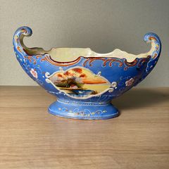 陶器　小物入れ