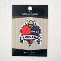 ワッペン ディズニー ツイステッドワンダーランド ツイステ ハーツラビュル寮 D01Y1446 ワッペン アイロン ブランド 通販 アップリケ ブレザー シャツ エンブレム アルファベット イニシャル ミリタリー 入園 名前 キャラクター