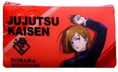 377399 キャラクター ペンケース （ フラットポーチ ) 呪術廻戦（ じゅじゅつかいせん ) （ 釘崎野薔薇 / レッド ) （ じゅじゅつ くぎさき のばら メイクポーチ 小物入れ 文房具 キッズ 入園 入学 )