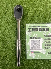 2025年最新】snap-on 936の人気アイテム - メルカリ