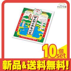 Item thumbnail for item 8880ee3d-8332-4b17-ba33-b274c58f2760