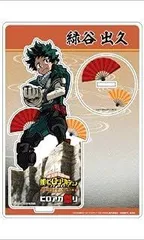 劇場版 僕のヒーローアカデミア THE MOVIE ヒーローズ：ライジング ヒロアカ祭り アクリルフィギュアスタンド 劇場版キービジュアルver. 緑谷出久