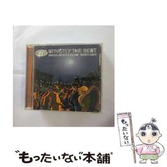 【中古】 月極こち亀超セレクション ２００４　１月/集英社/秋本治 中古】 月極こち亀超セレクション 2004 1月 （SHUEISHA JUMP
