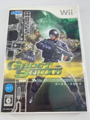 Wii　ゴースト スカッド