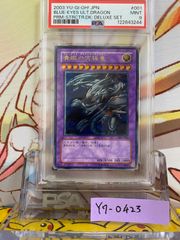 PSA8 ゲンガー 旧裏 化石の秘密 94 1997 PSA8】旧裏 ゲンガー 化石の秘密 収録 - メルカリ